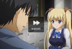 横恋母动漫,禁忌之恋的青春物语