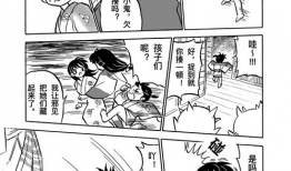 成人同人动漫,探索虚拟世界的成人幻想与情感共鸣