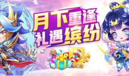 r星每日大赛吃瓜爆料,吃瓜爆料，揭秘游戏幕后故事