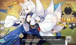 吃瓜爆料博主誓约视频下载,下载背后的真相与幕后故事